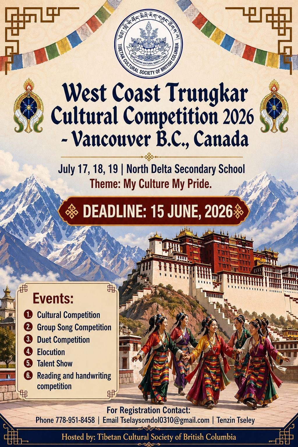 Cultural Competition 2026