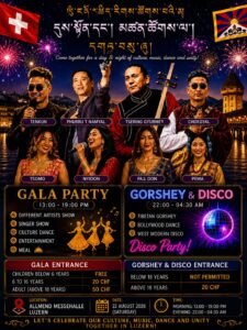 Tibetan Events community gathering