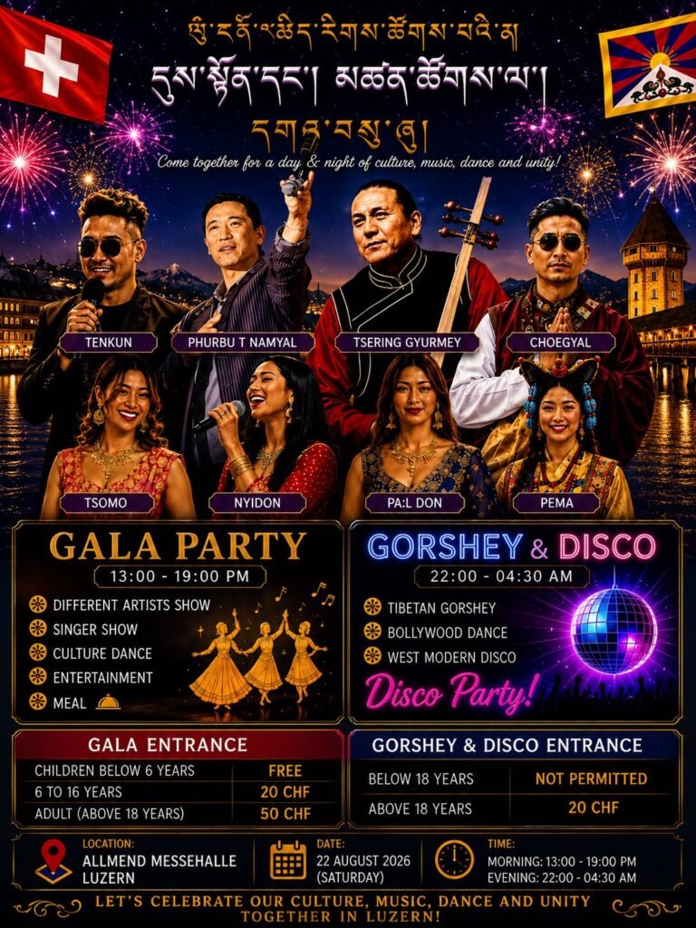 Tibetan Events community gathering