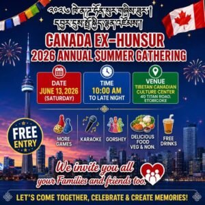 Tibetan Events community gathering