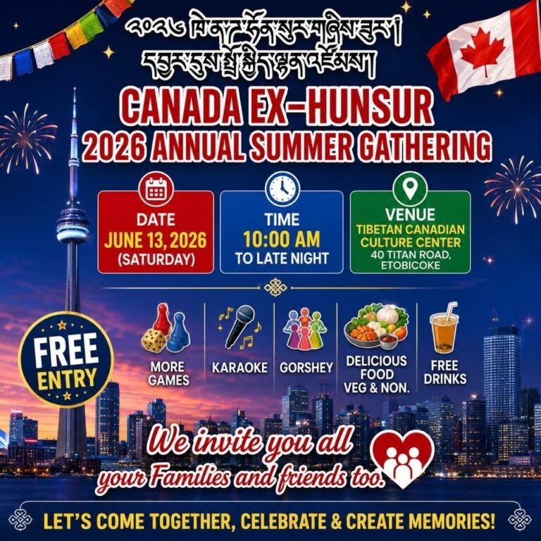 Tibetan Events community gathering