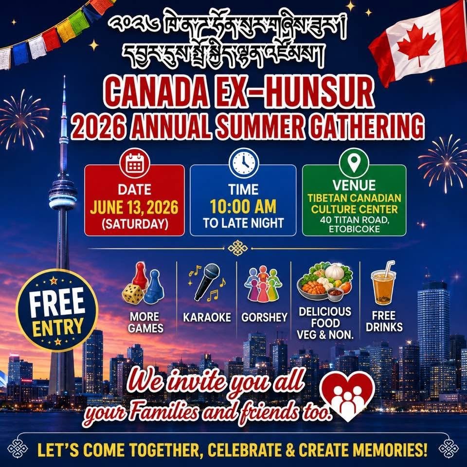 Tibetan Events community gathering