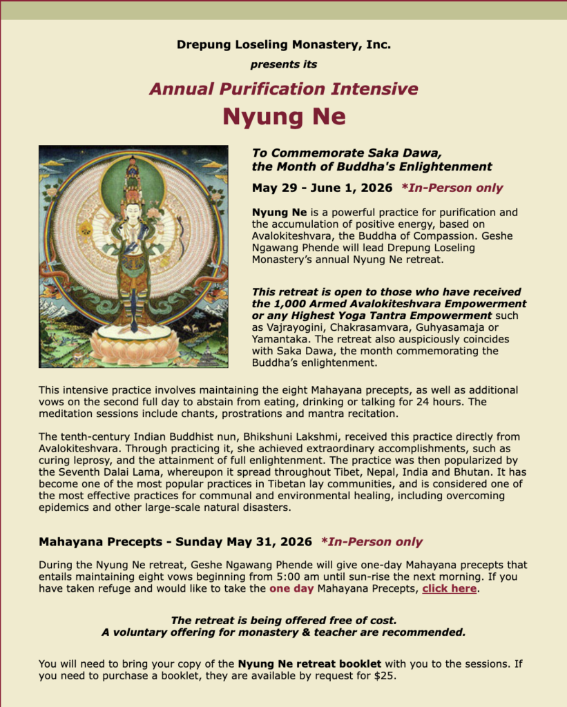 Annual Purification Intensive Nyung Ne