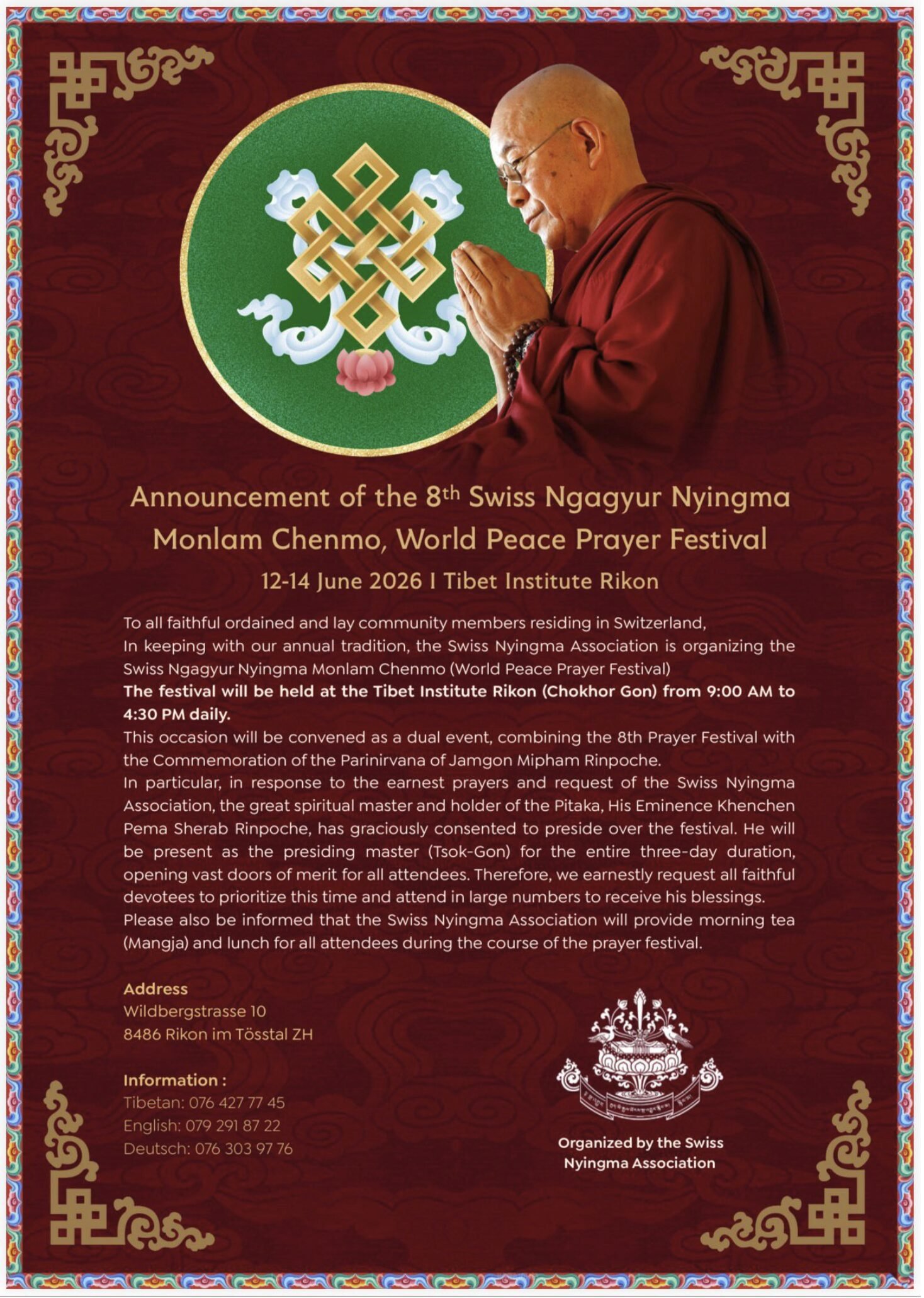 8th Swiss Ngagyur Nyingma Monlam Chenmo,