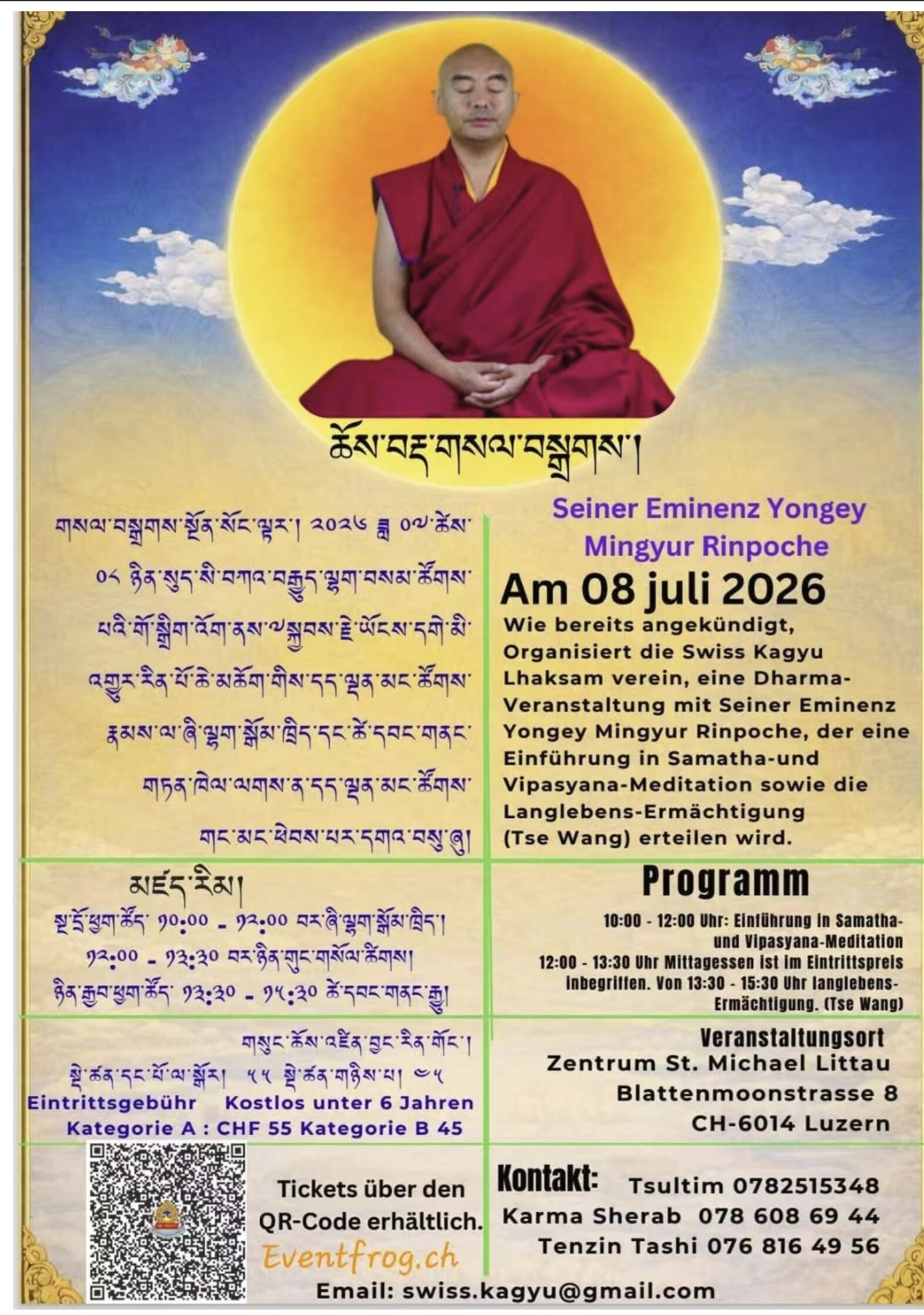 einer Eminenz Yongey Mingyur Rinpoche