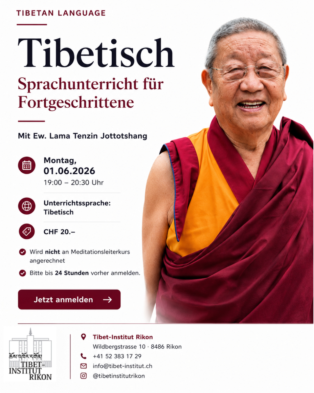 Tibetan Events