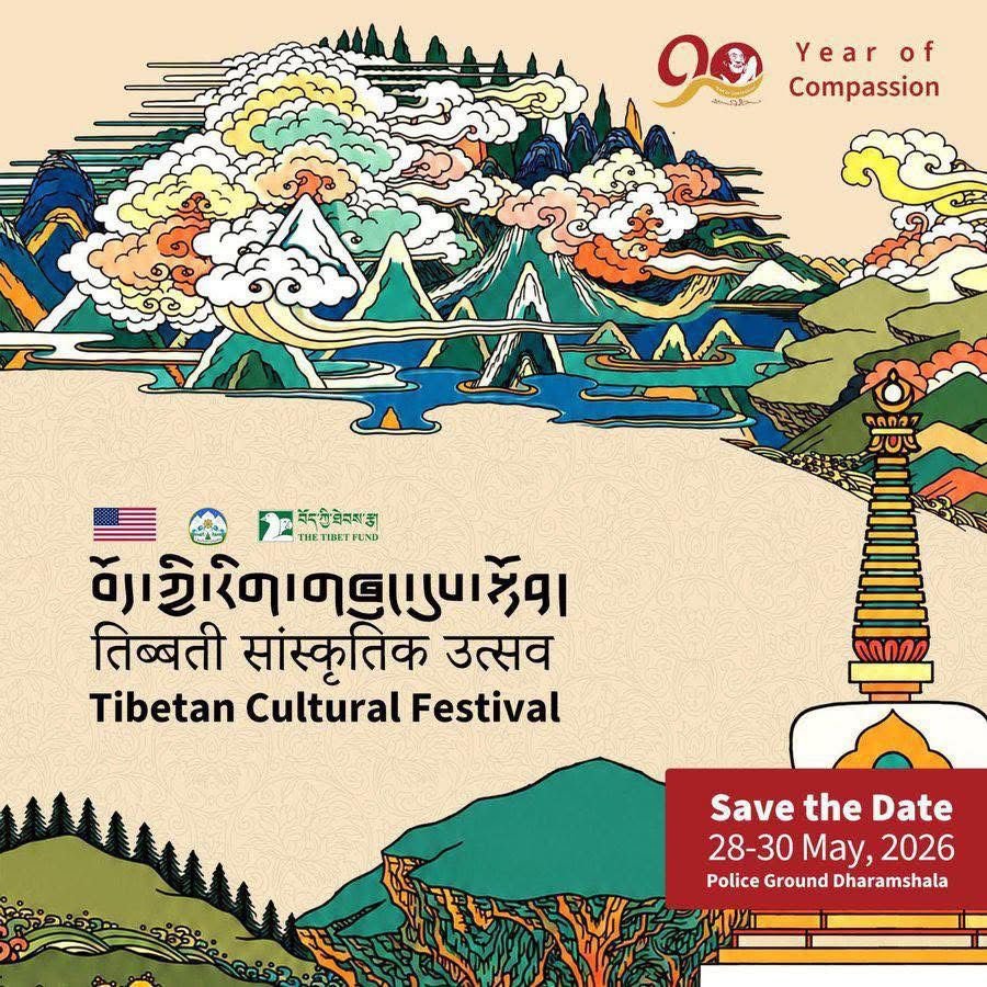 Tibetan Cultural Festival