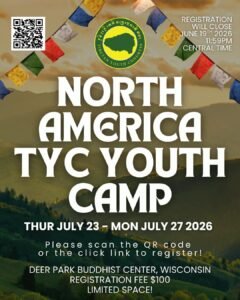 Poster for NORTH AMERICA
