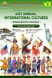 Poster for 41ST ANNUAL INTERNATIONAL CULTURES