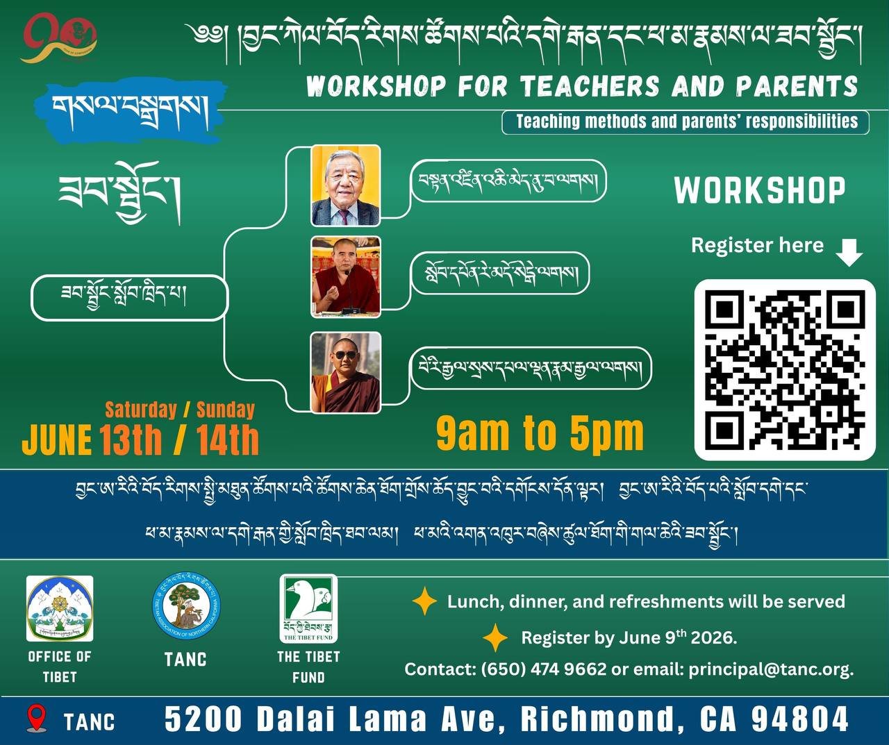 WORKSHOP FOR TEACHERS AND PARENTS