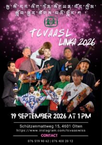 Poster for Swiss and Lichtenstein TCV Lingka