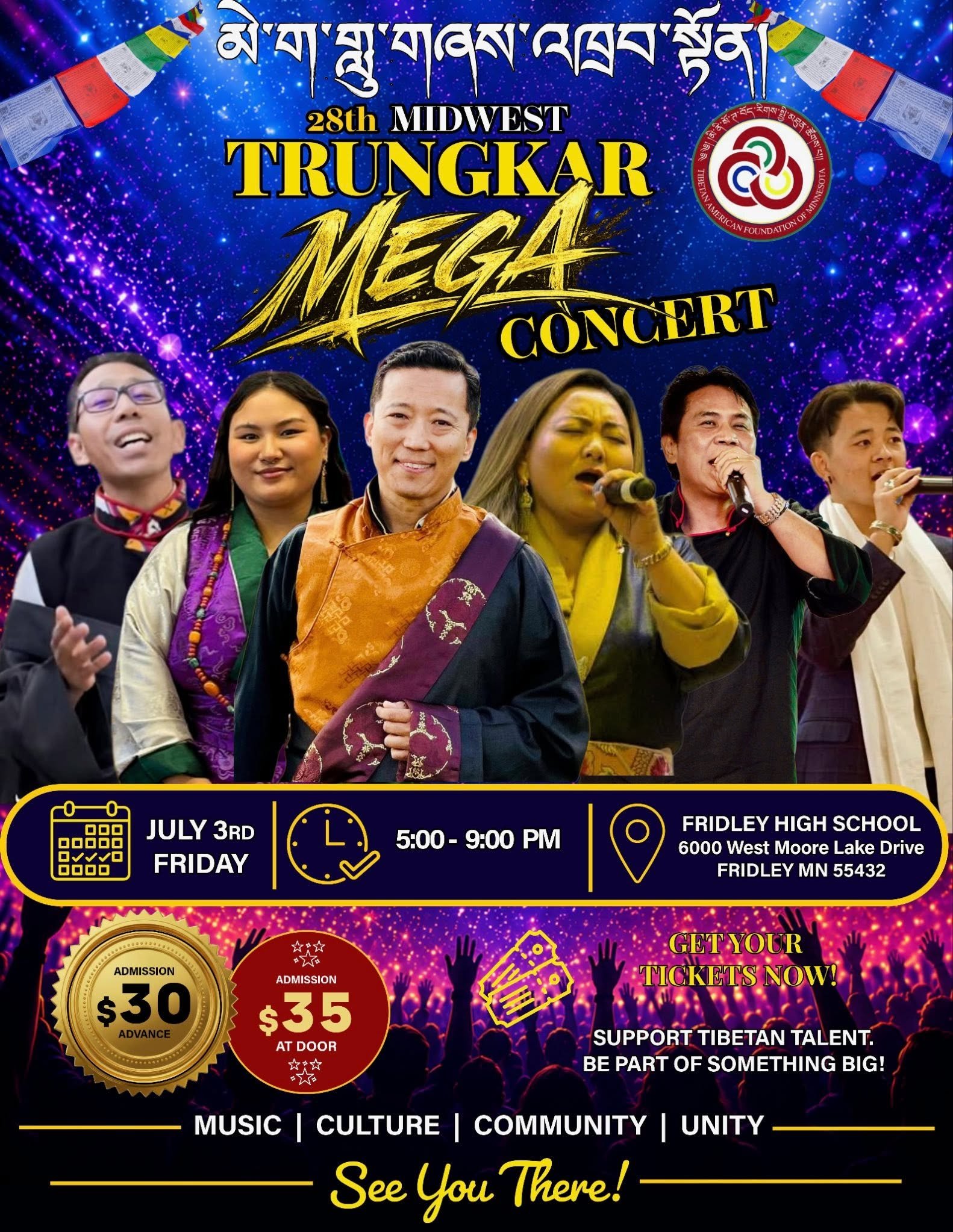 28th MIDWEST TRUNGKAR MEGA CONCERT