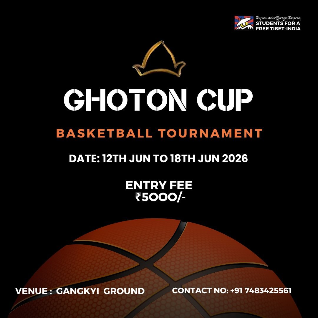 GHOTON CUP Basketball Tournament