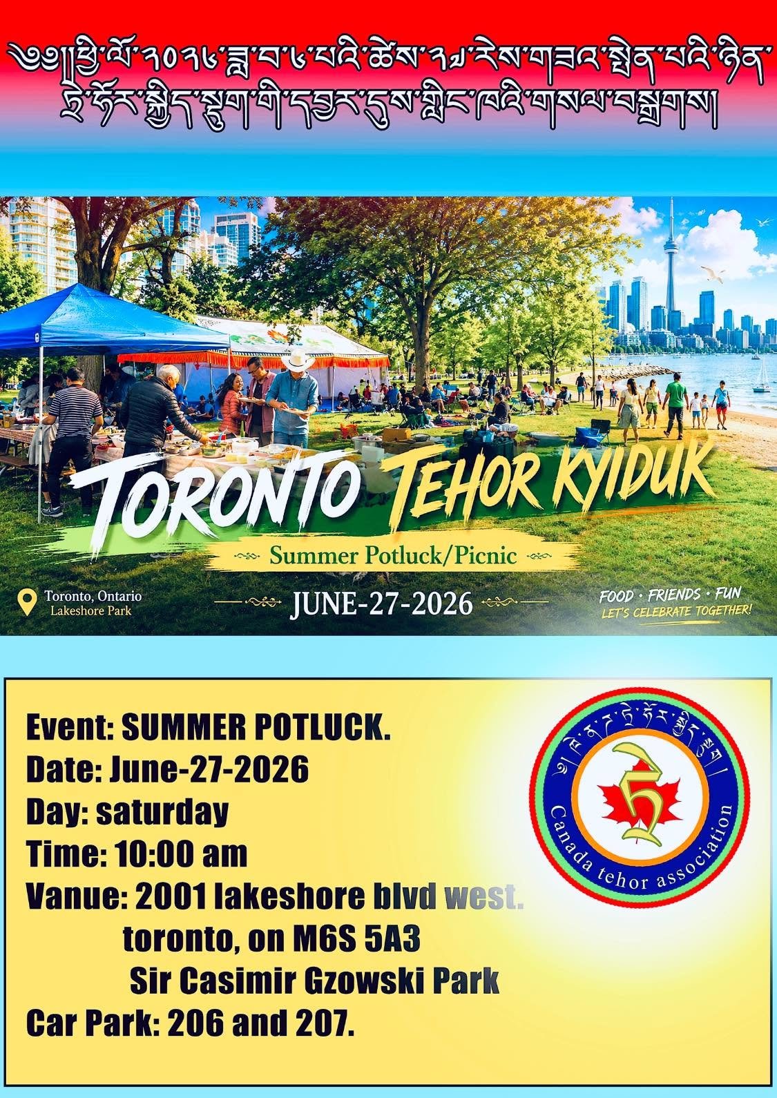 Toronto Tehor Kyiduk