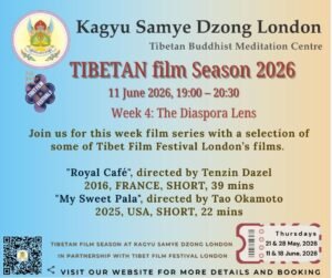 Tibetan Film Season 2026