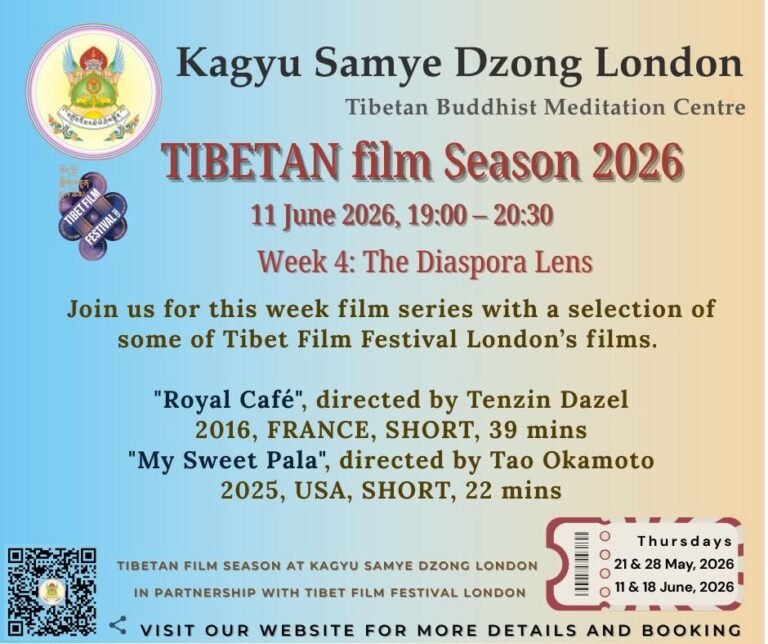 Tibetan Film Season 2026