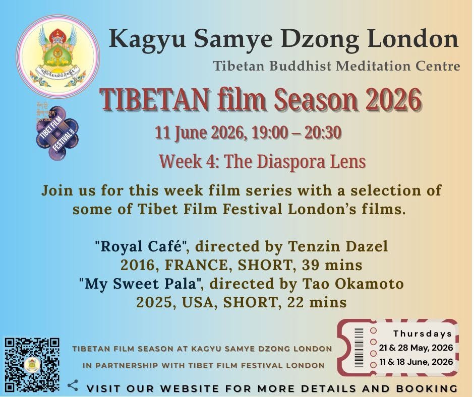 Tibetan Film Season 2026