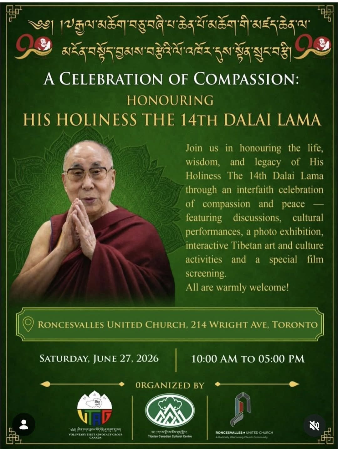 A CELEBRATION OF COMPASSION: HONOURING HIS HOLINESS THE 14TH DALAI LAMA