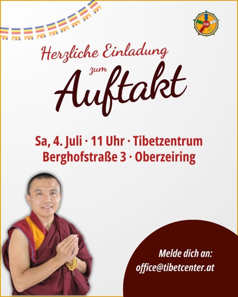 Poster for Herzliche Einladung Auftakt