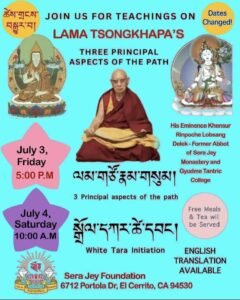 Poster for LAMA TSONGKHAPA’S