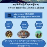 Poster for Tibetan Losar Market in Swiss.