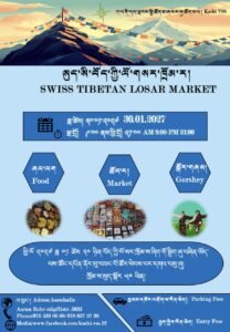 Poster: Tibetan Losar Market in Swiss.