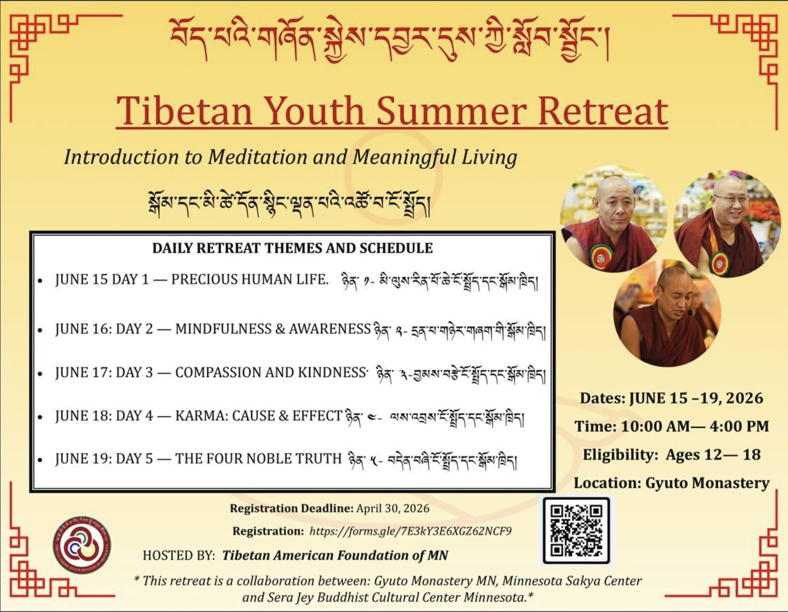 Youth Summer Retreat