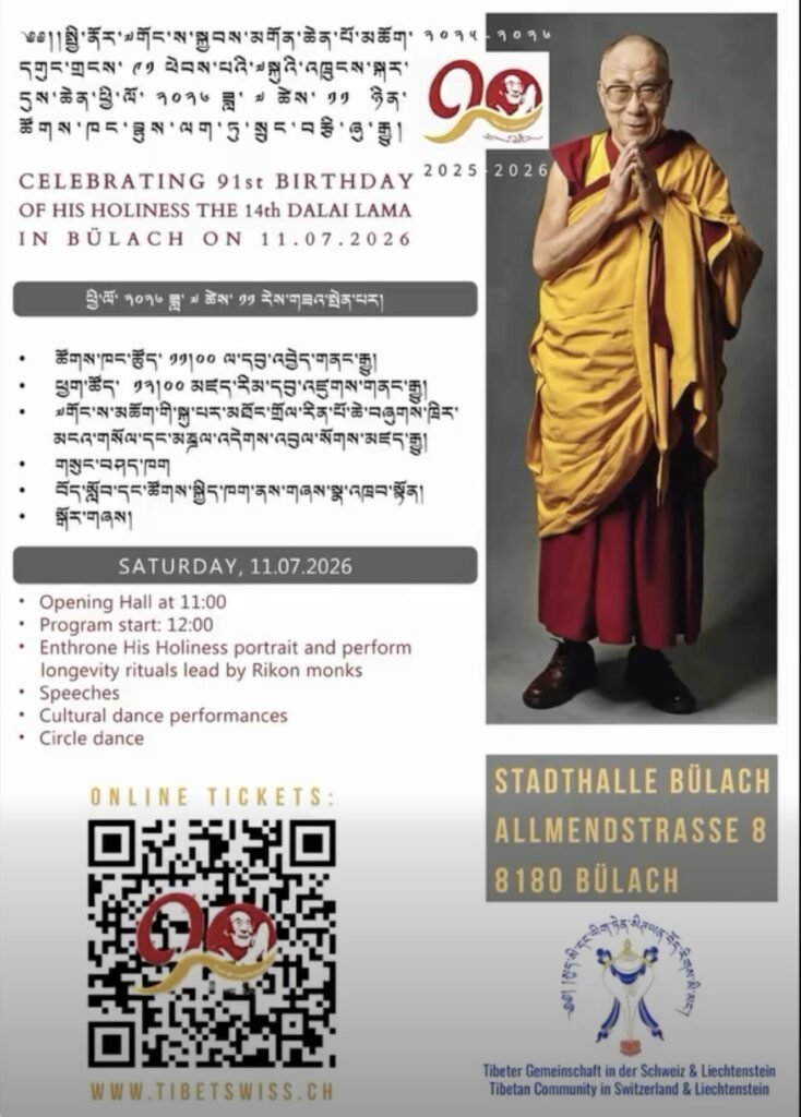 CELEBRATING 91st BIRTHDAY