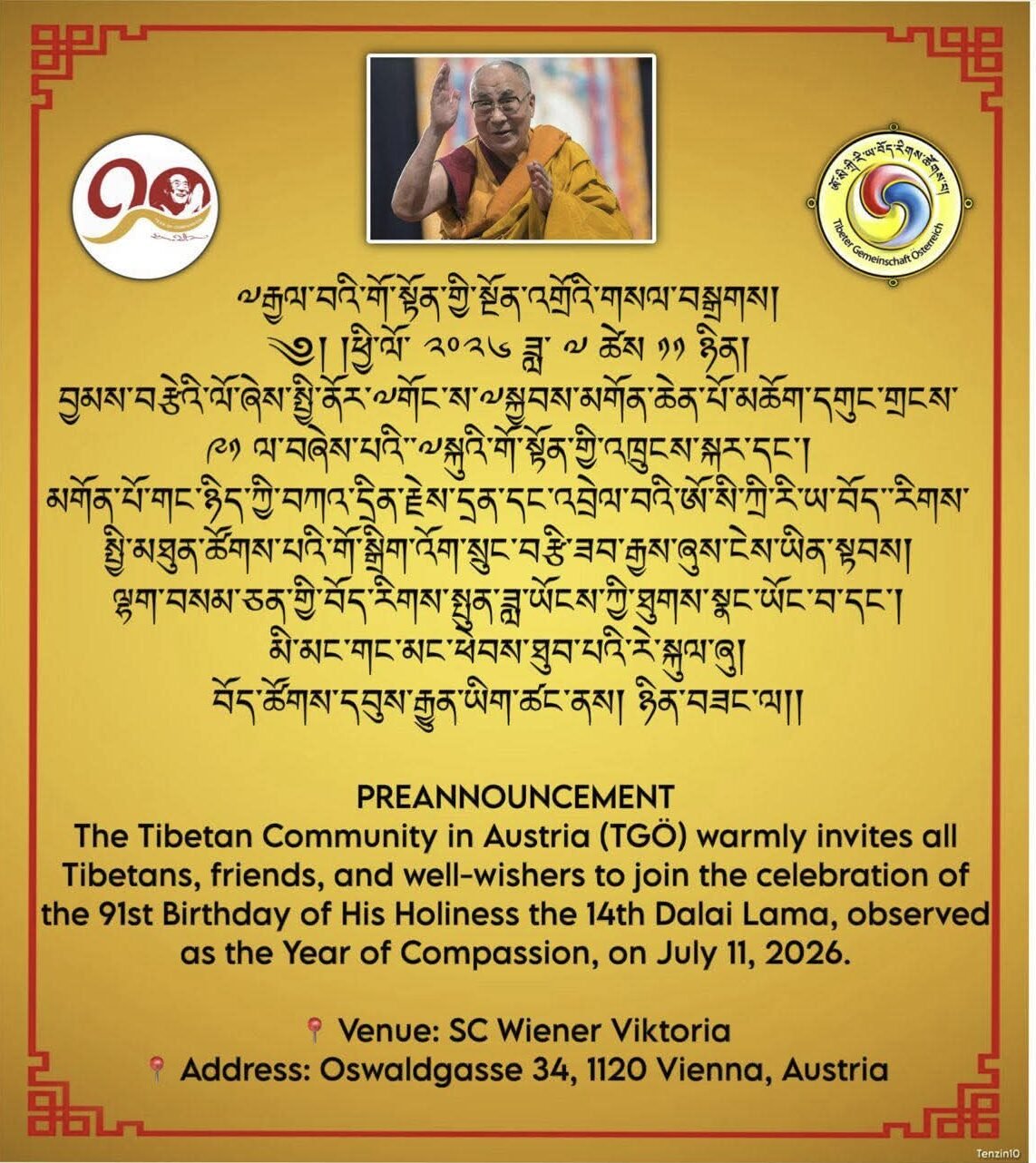 HIS HOLINES THE 14TH DALAI LAMA'S 91ST BIRTHDAY CELEBRATION