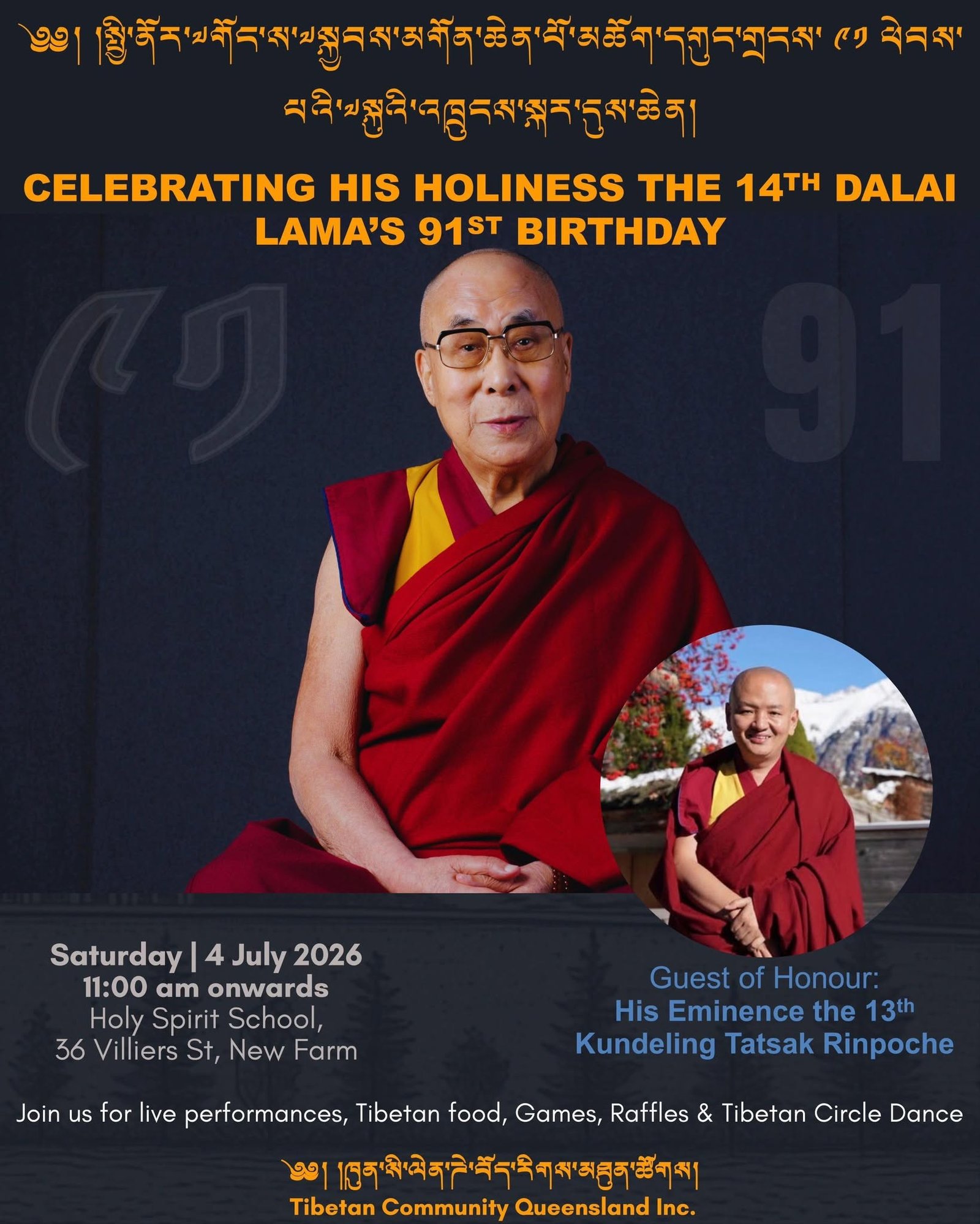 Tibetan Community Quensland