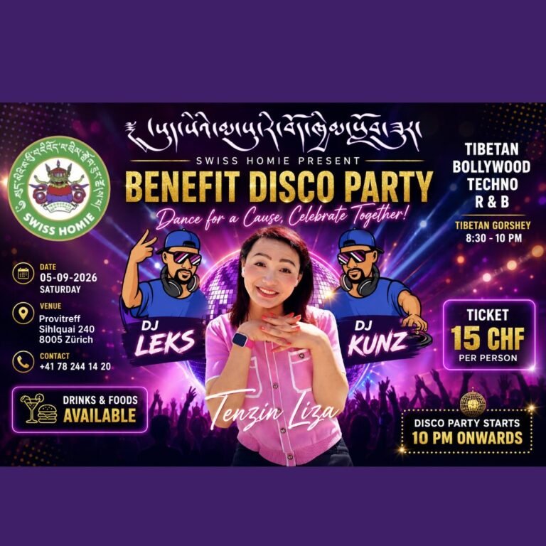 Poster for Benefit party