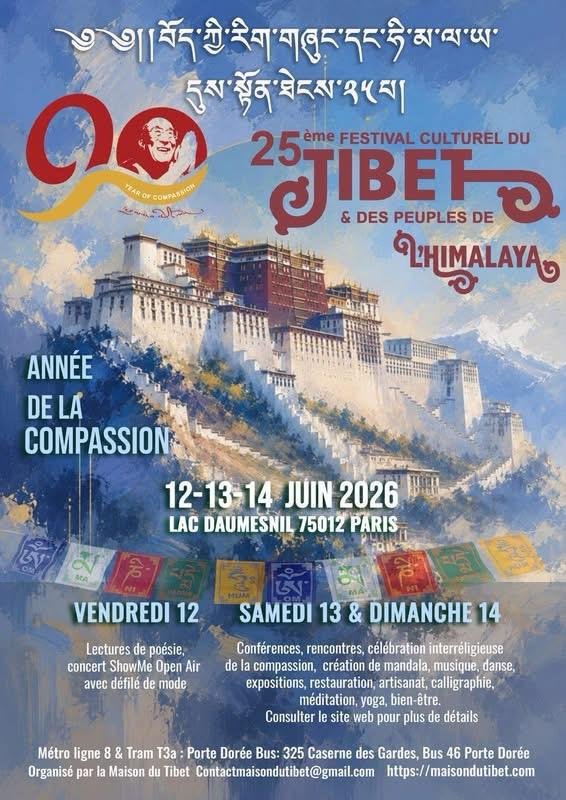 Himalayan Festival