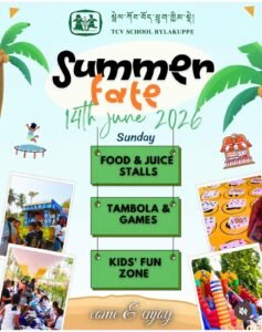 Poster for TCV Bylakuppe Summer Fate