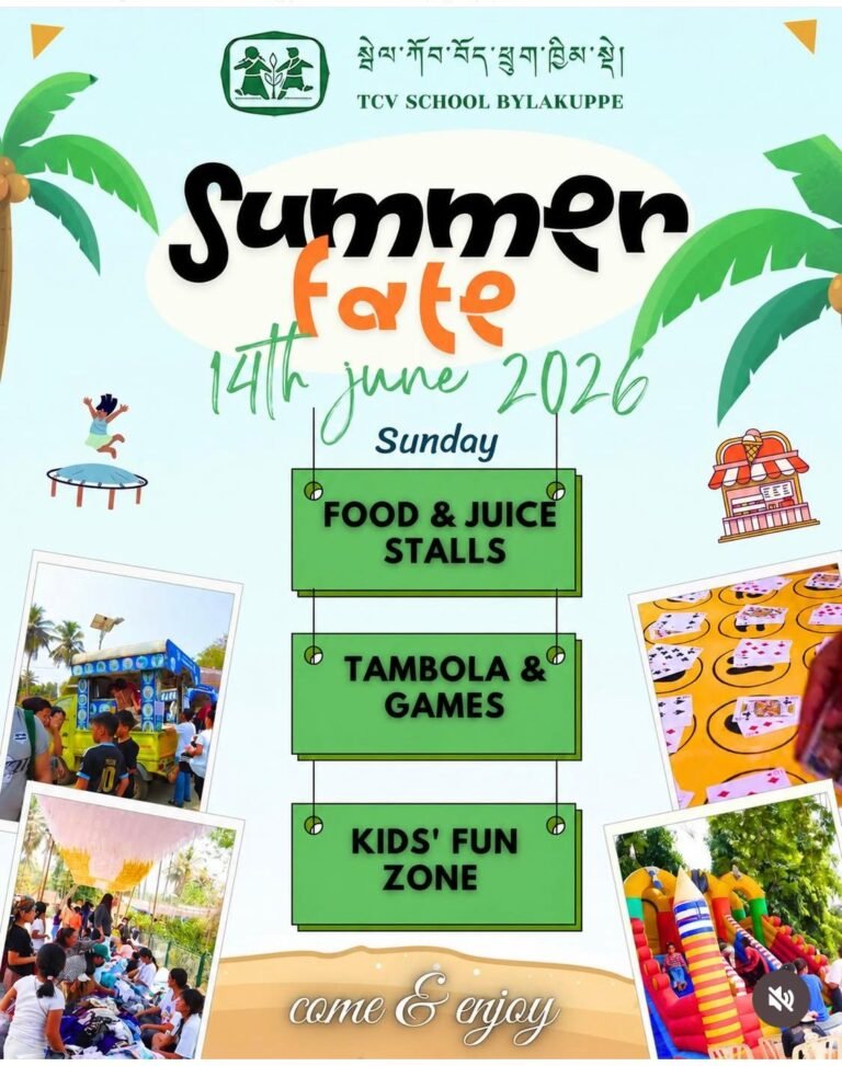 Poster for TCV Bylakuppe Summer Fate
