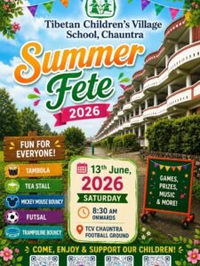 Poster for 🎉 A Day of Fun, Food & Festivities Awaits! 🎉