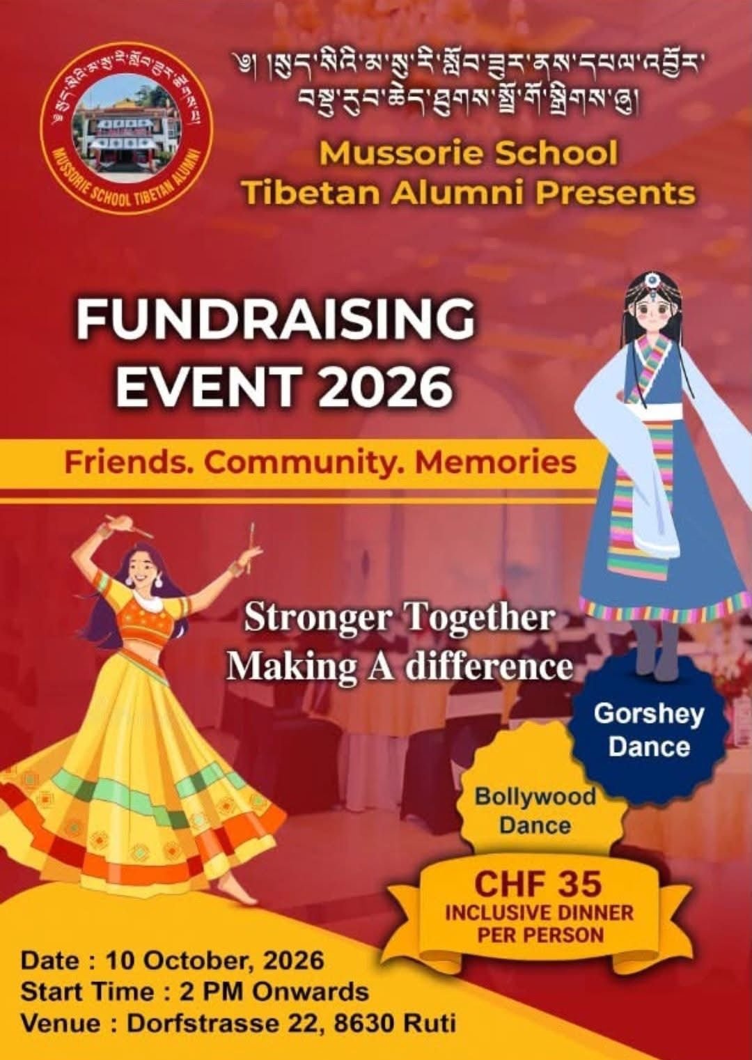 Mussorie School Tibetan Alumni Presents