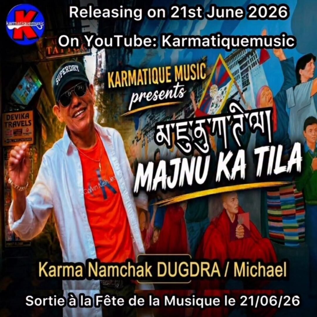 Majnu Ka Tila