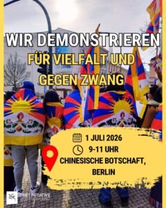 Poster for WIR DEMONSTRIEREN