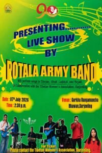 Poster for Potala Army Band