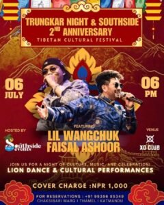 Poster for TRUNGKAR NIGHT