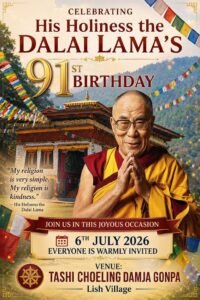 Poster for CELEBRATING 91st Birthday