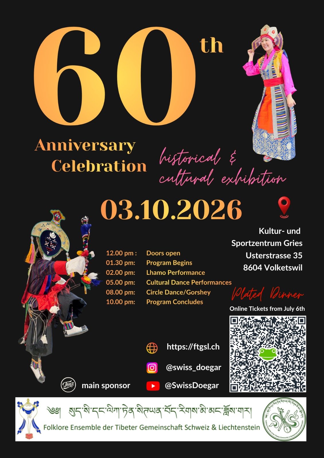 60 years ftgsl flyer english