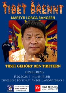Poster for TIBET BRENNT