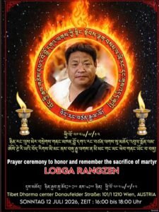 Poster for Prayer ceremony