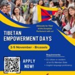 Poster for TIBETAN EMPOWERMENT DAYS