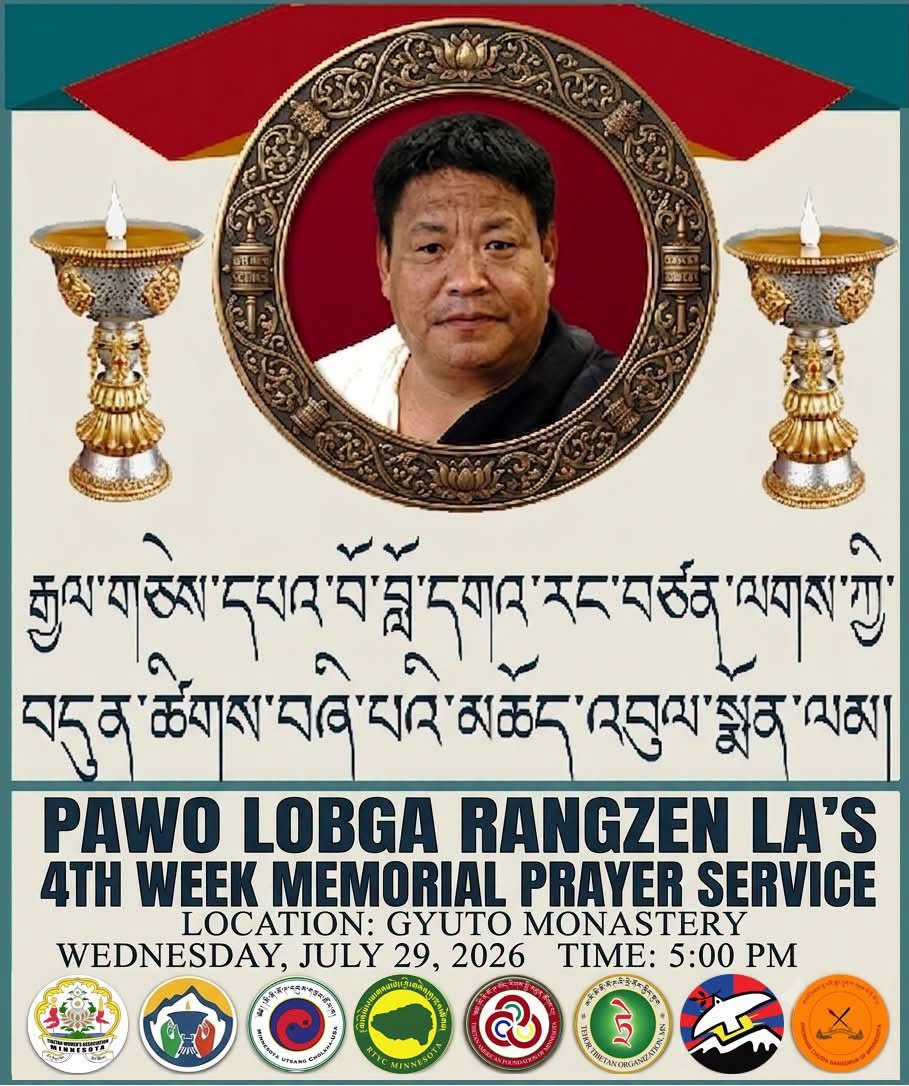 MEMORIAL PRAYER SERVICE