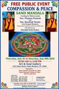 Poster for SAND MANDALA