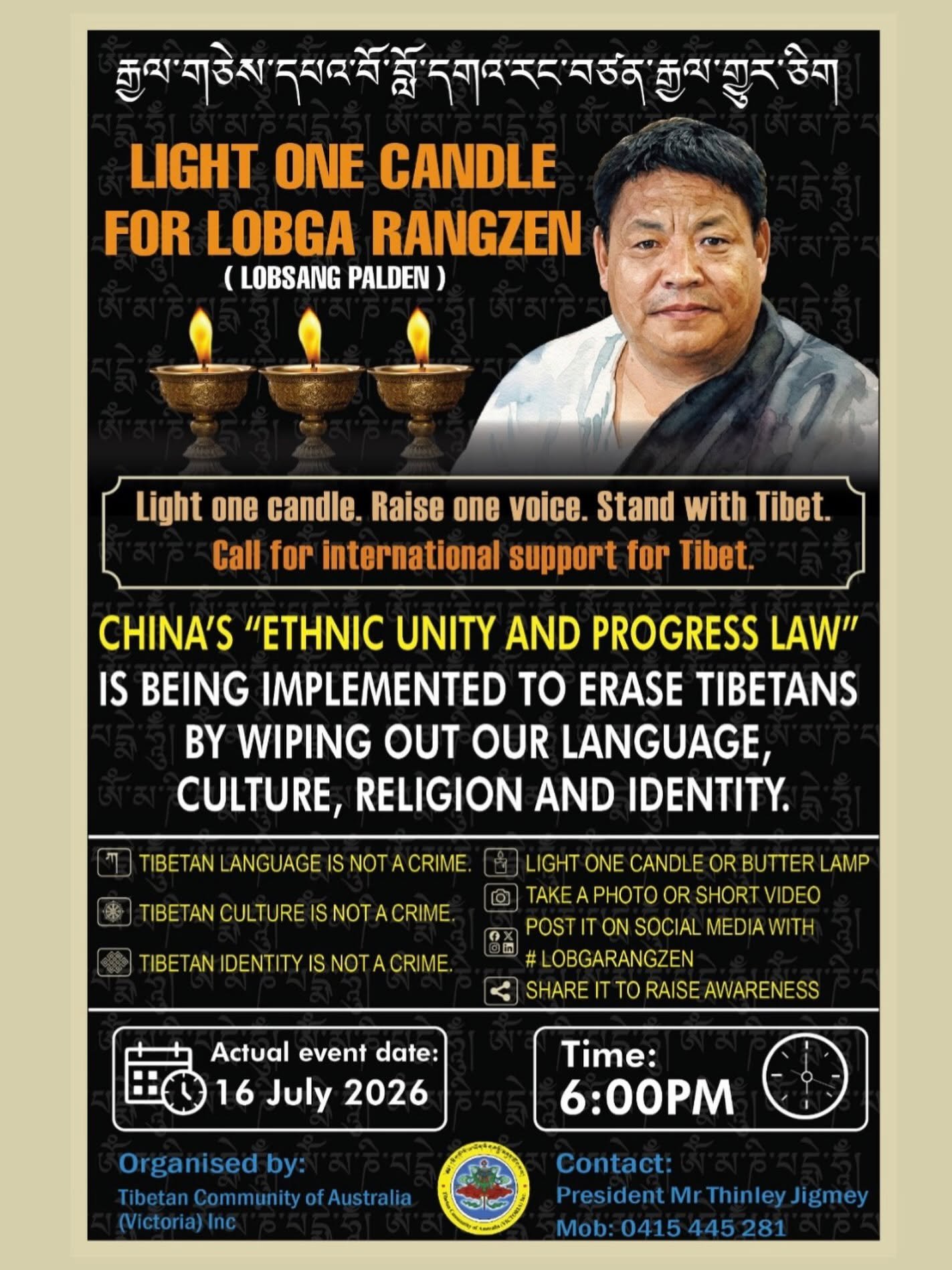 Tibetan Community of Australia