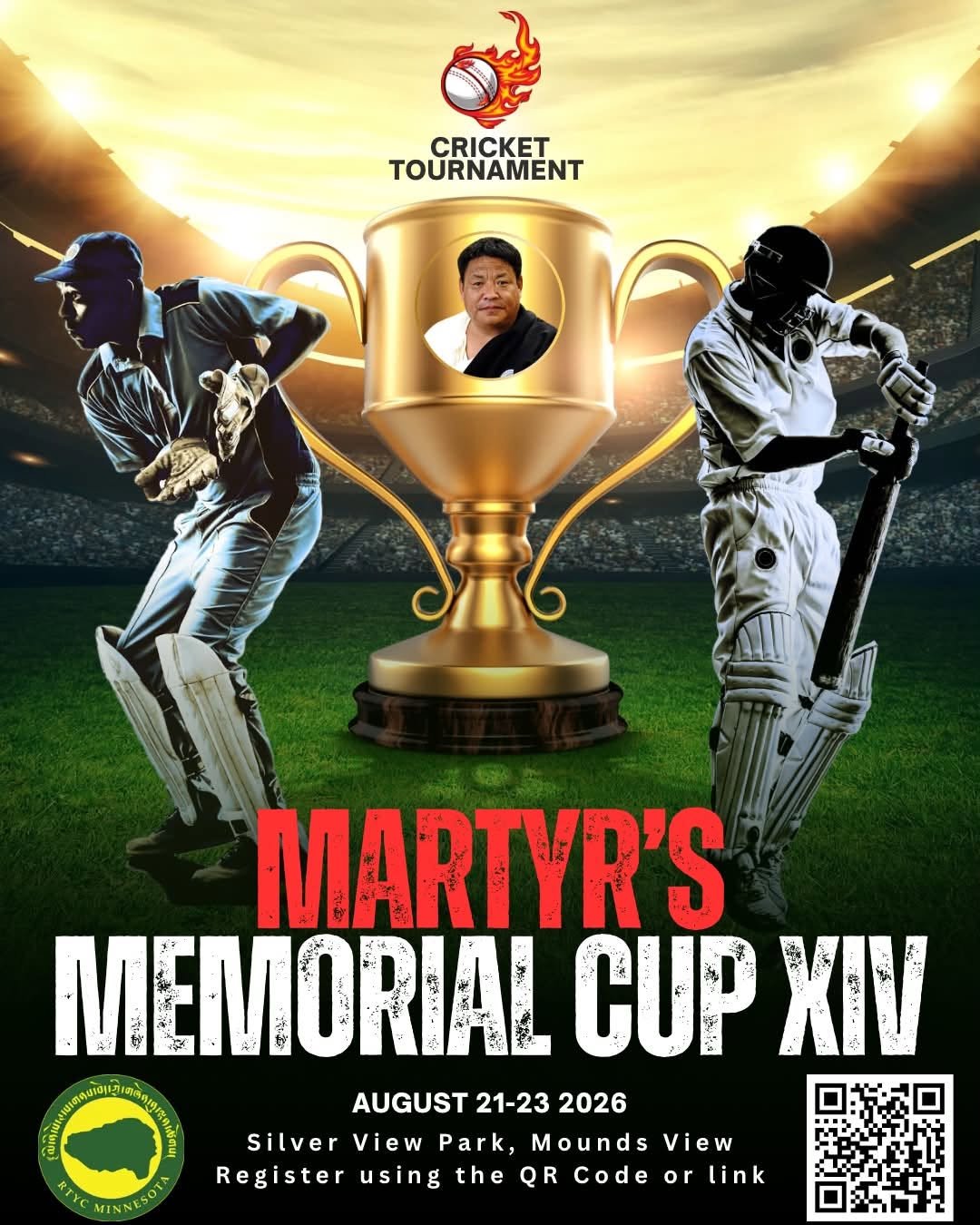 cricket