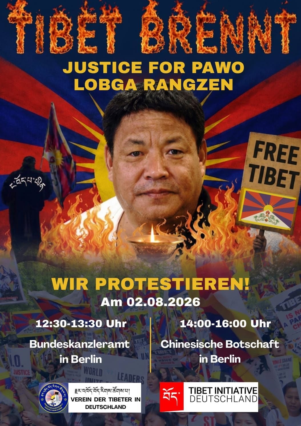 Poster: JUSTICE FOR PAWO LOBGA RANGZEN